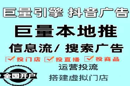 微博信息流热点事件传播案例分析